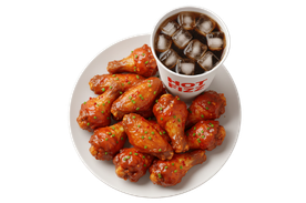 Hot Wings Deal